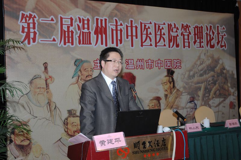 九州娱乐城