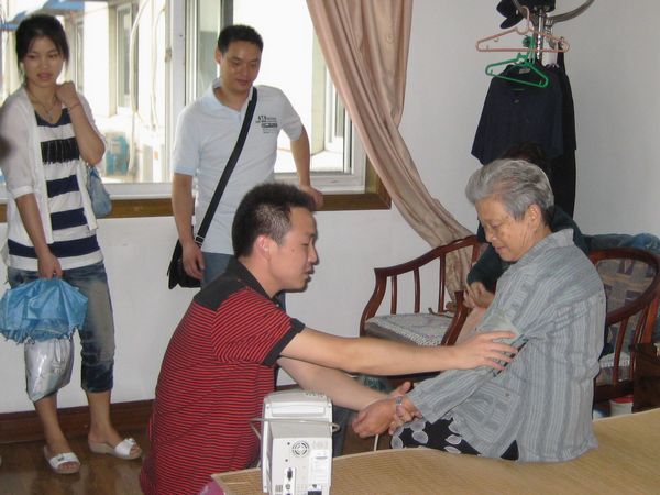 九州娱乐城