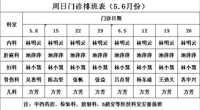 九州娱乐城