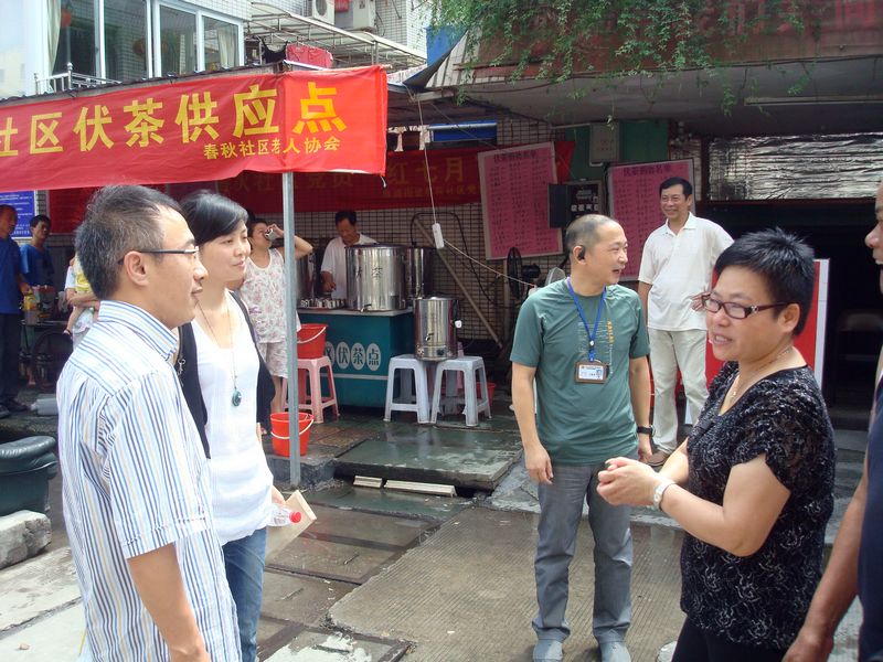 九州娱乐城