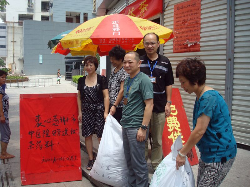 九州娱乐城