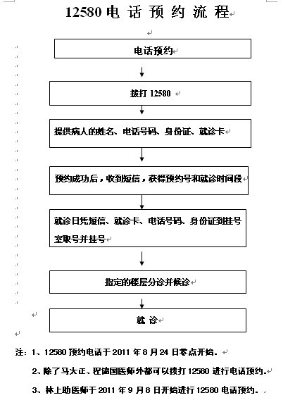 九州娱乐城