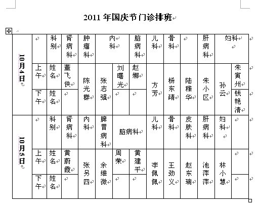 九州娱乐城