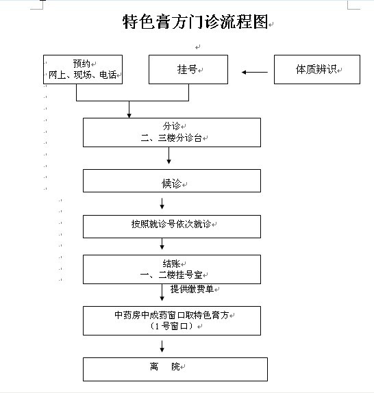 九州娱乐城