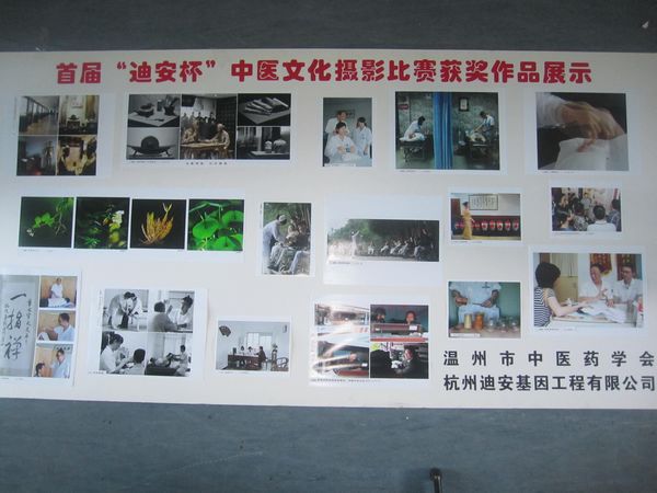 九州娱乐城