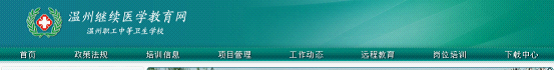 九州娱乐城