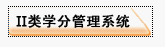 九州娱乐城