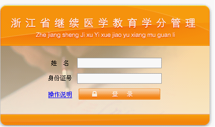 九州娱乐城