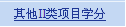 九州娱乐城