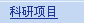 九州娱乐城