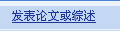 九州娱乐城