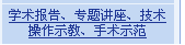九州娱乐城