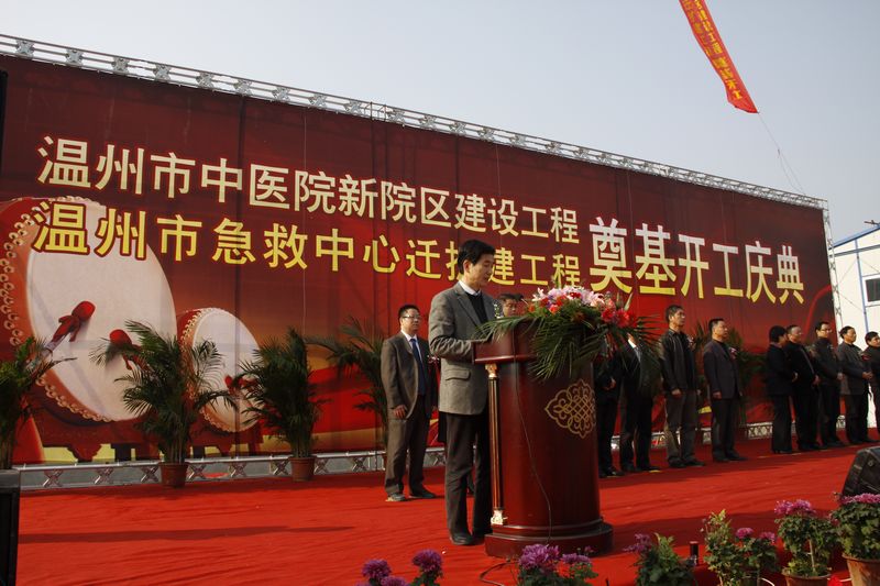 九州娱乐城