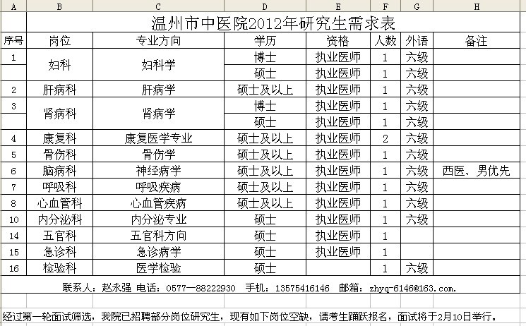 九州娱乐城