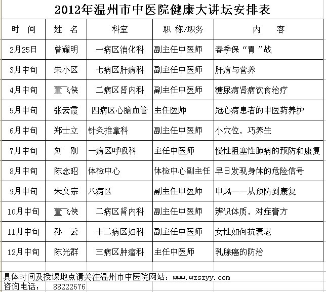 九州娱乐城