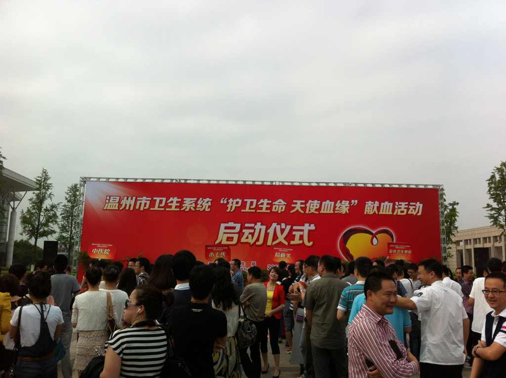 九州娱乐城