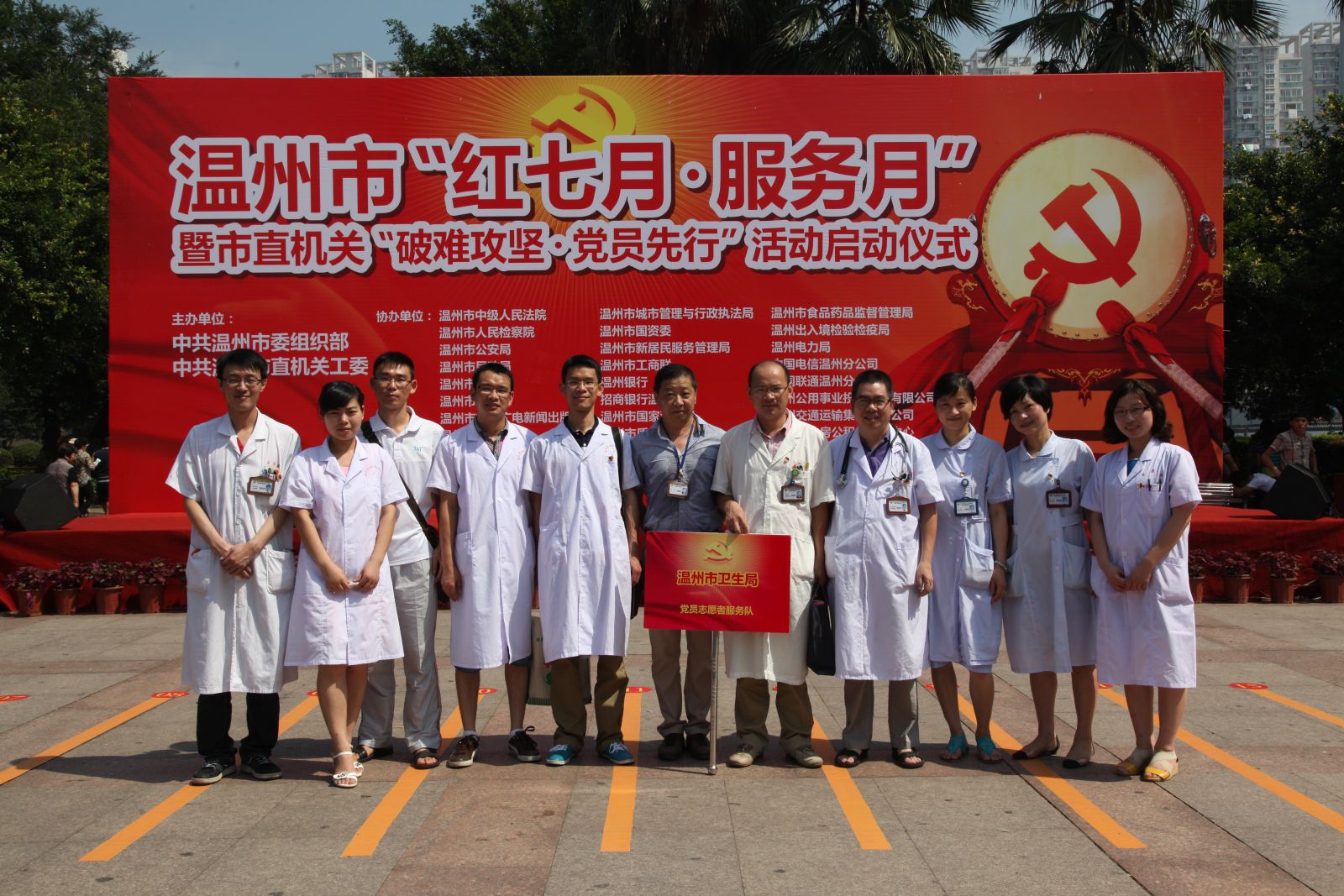 九州娱乐城