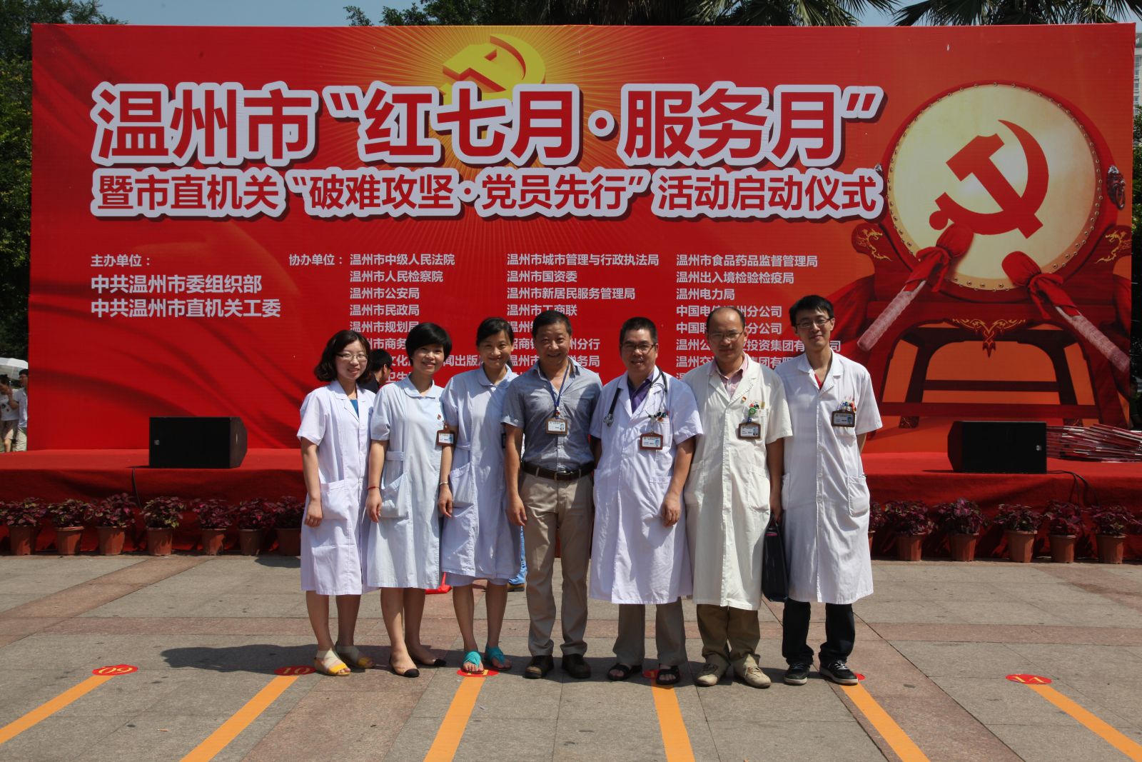 九州娱乐城