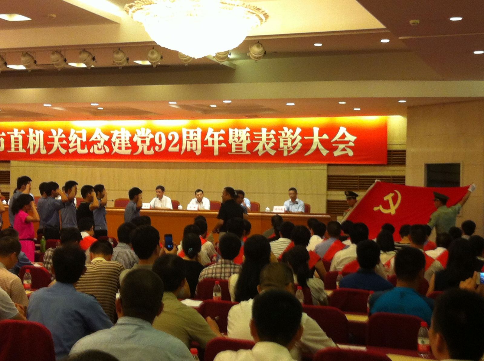 九州娱乐城