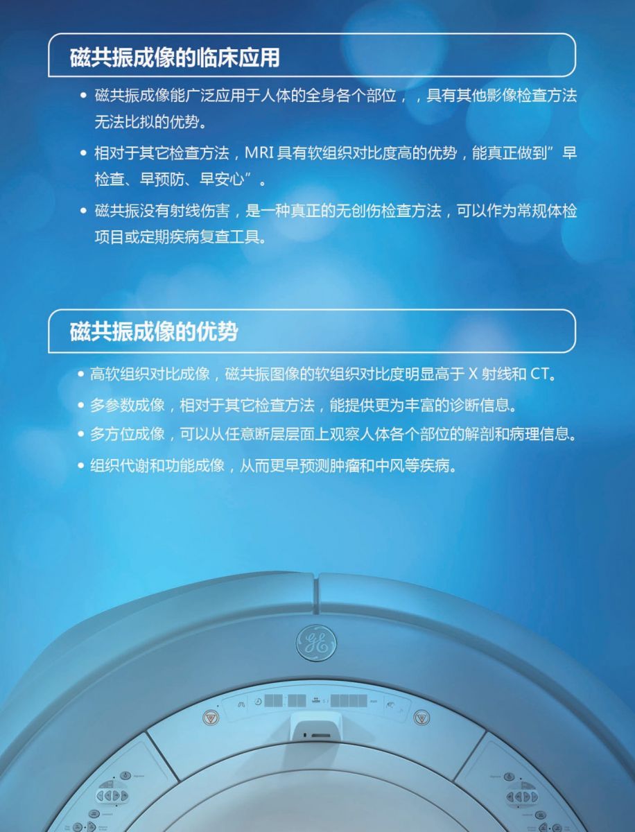 九州娱乐城