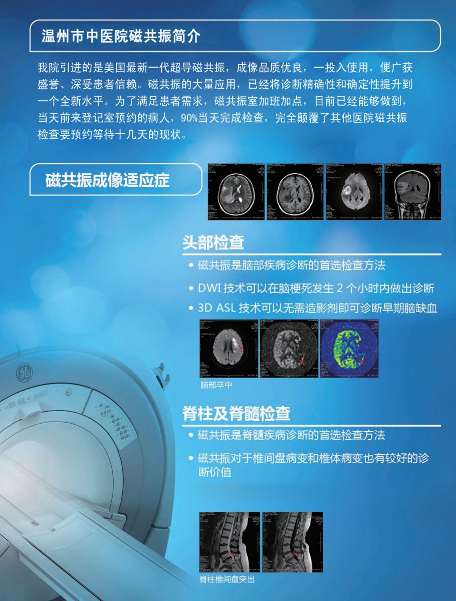 九州娱乐城
