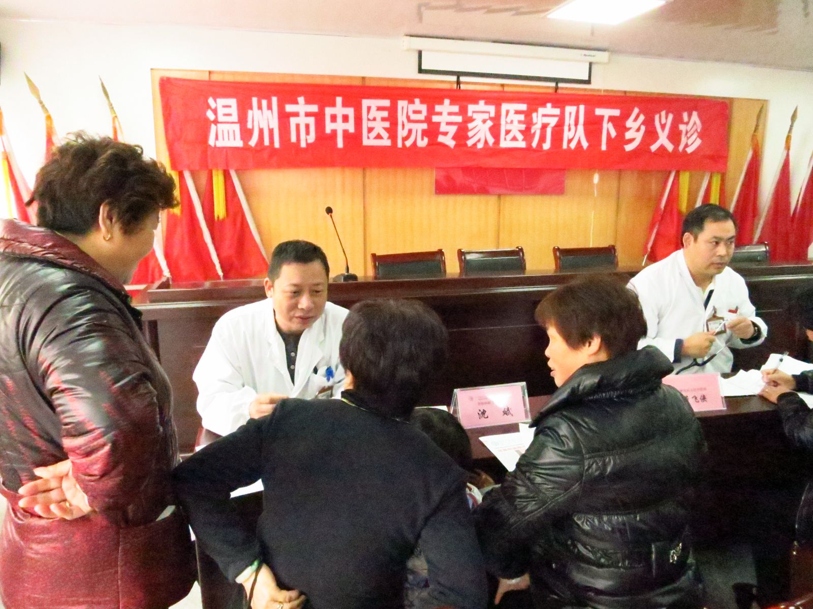 九州娱乐城