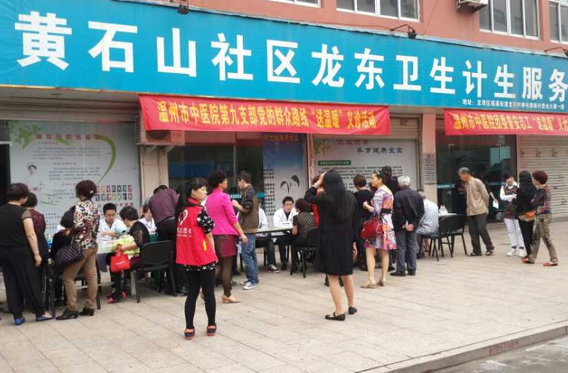 九州娱乐城