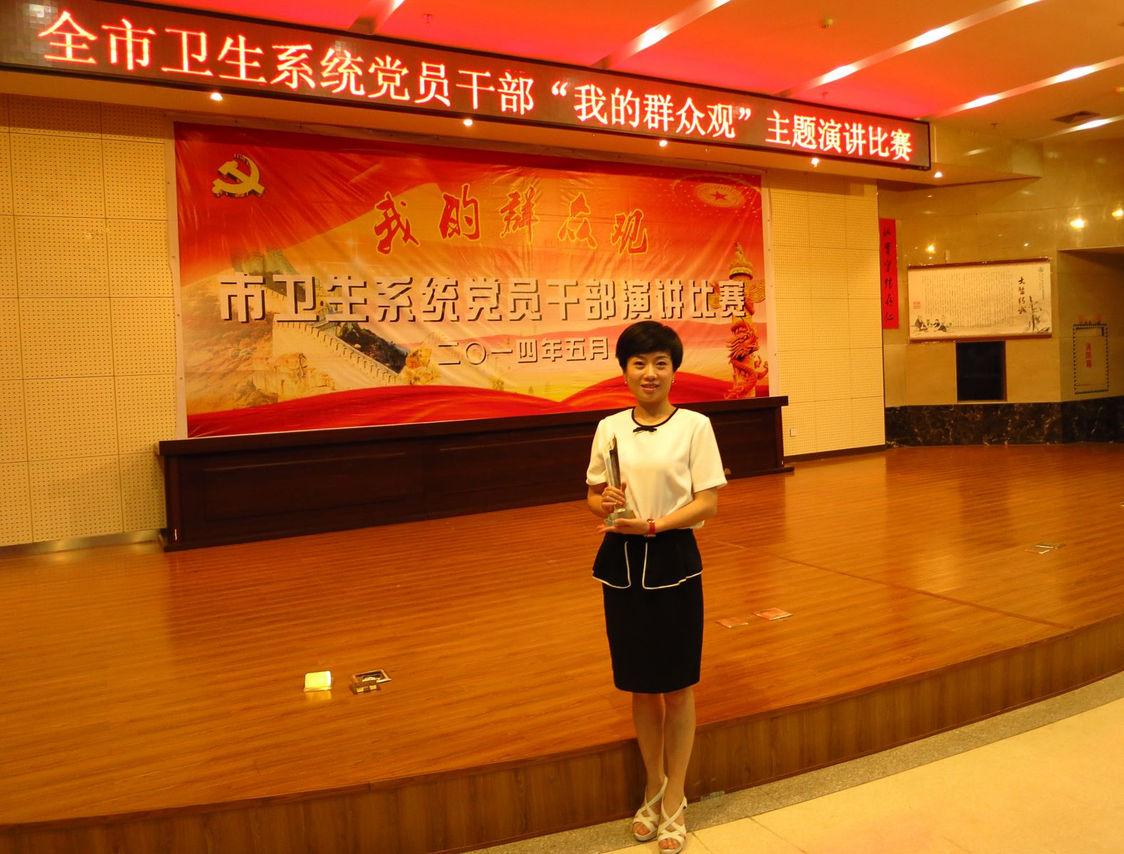九州娱乐城