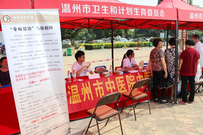九州娱乐城