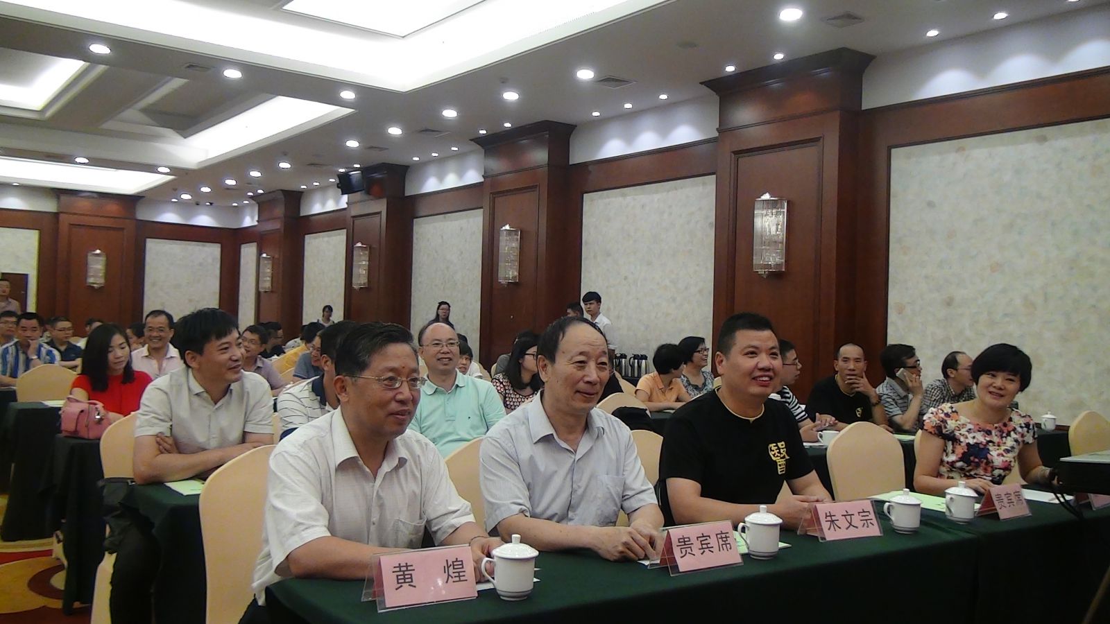 九州娱乐城
