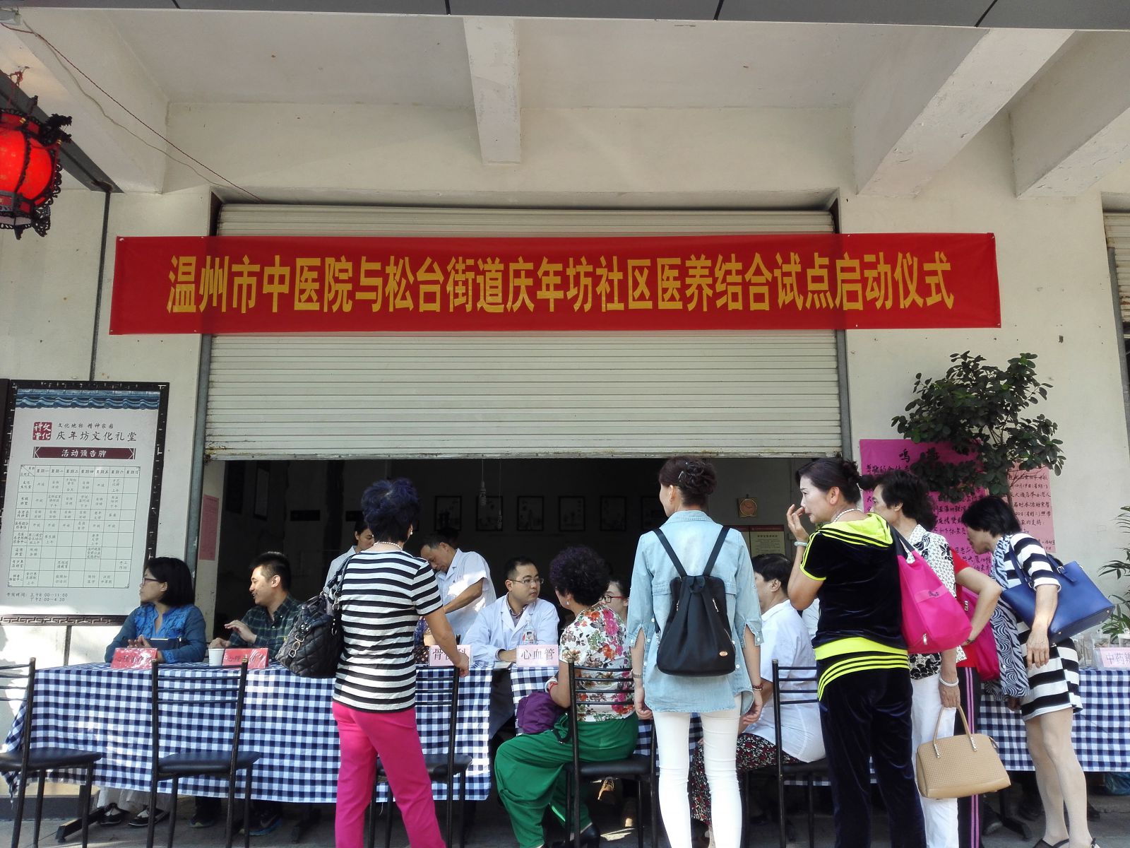 九州娱乐城