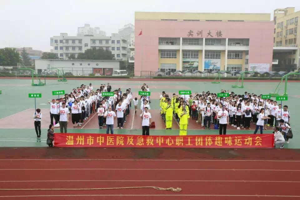 九州娱乐城