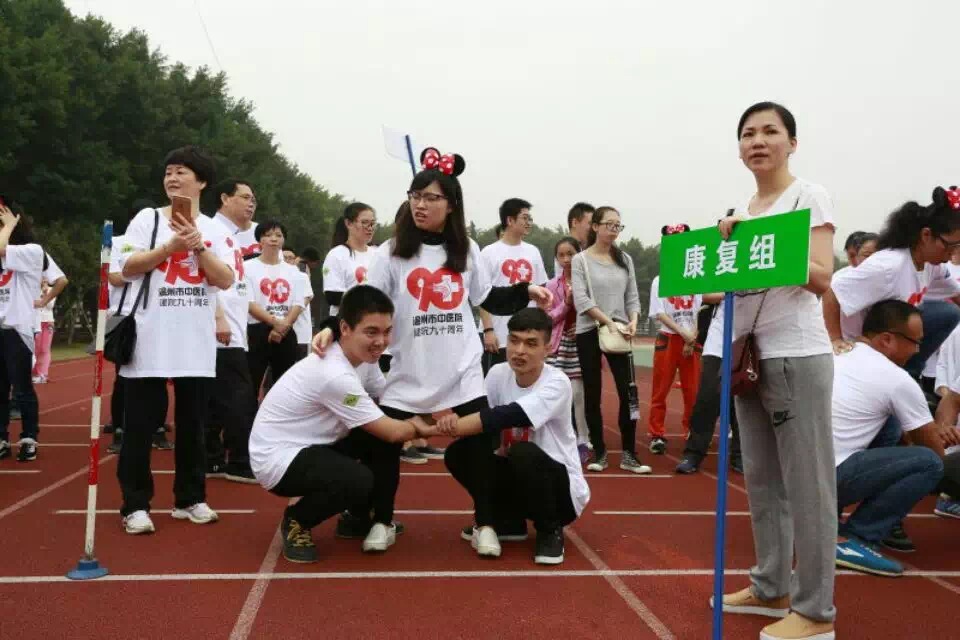九州娱乐城