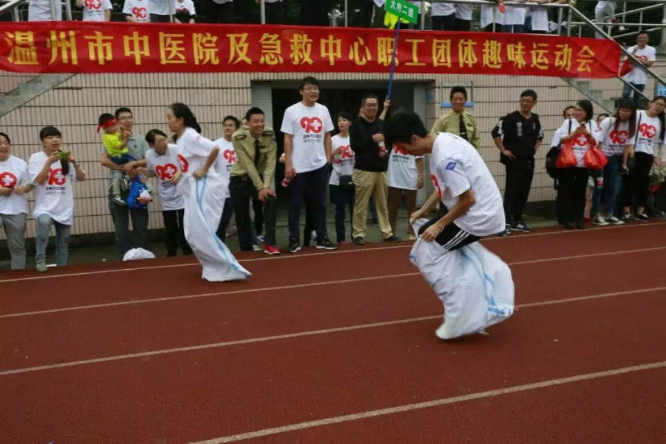 九州娱乐城