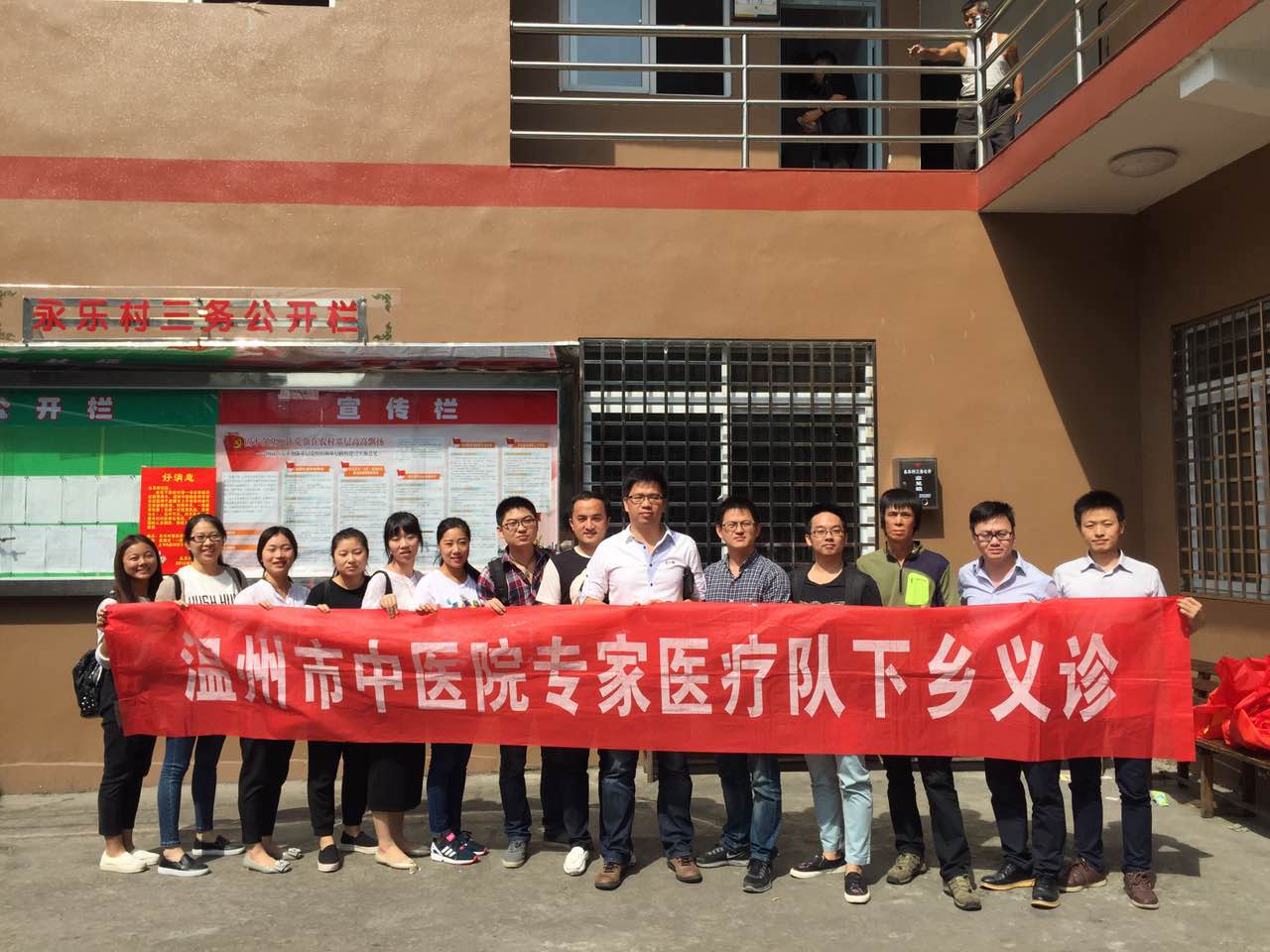 九州娱乐城