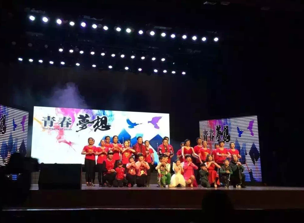 九州娱乐城