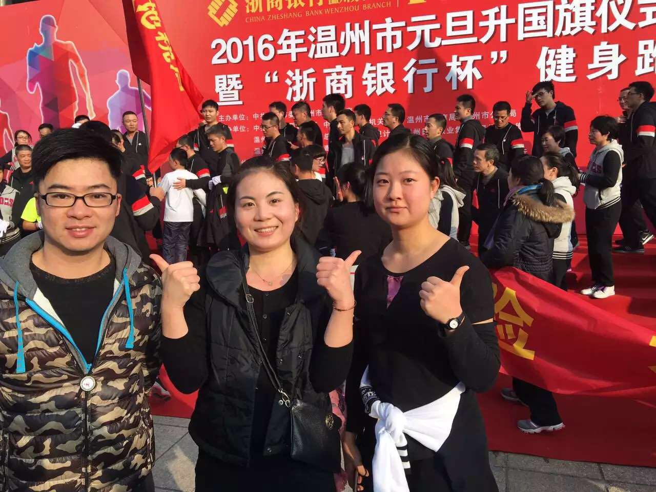 九州娱乐城