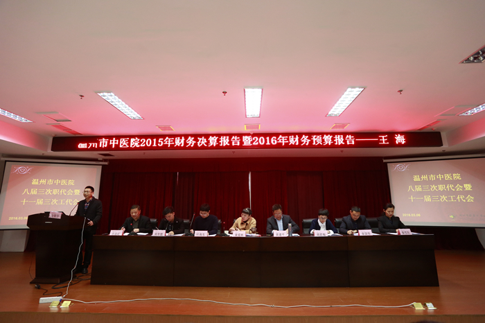 九州娱乐城