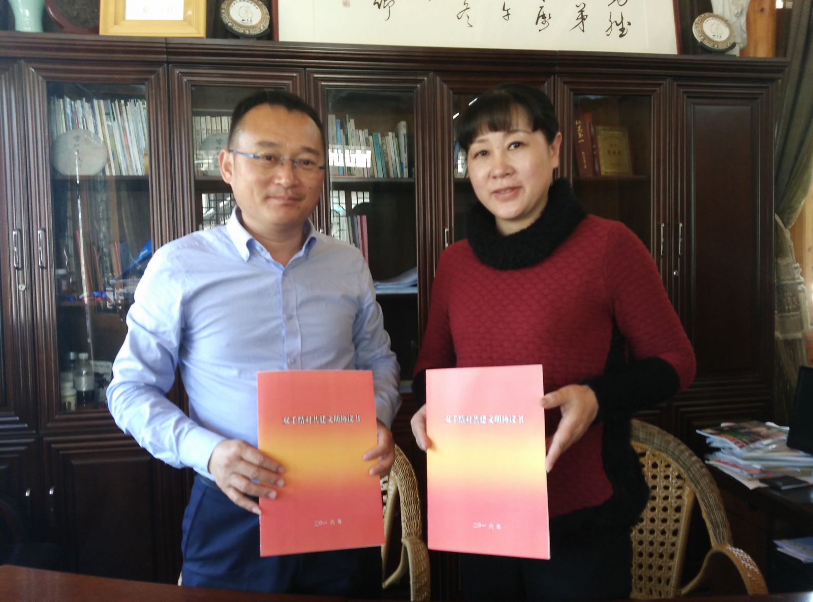 九州娱乐城