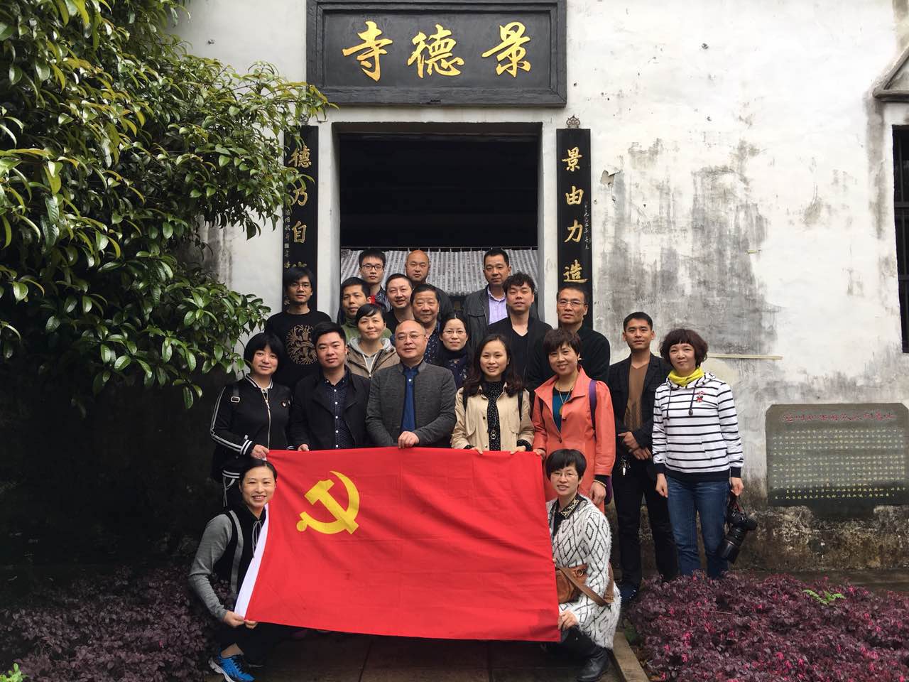 九州娱乐城