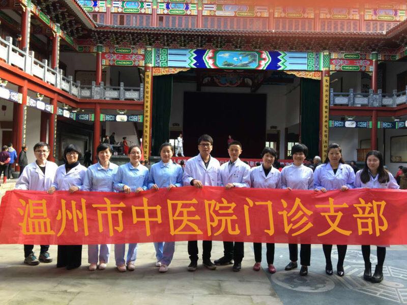 九州娱乐城