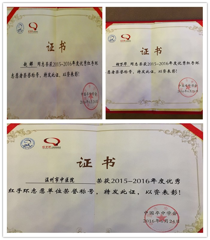 九州娱乐城
