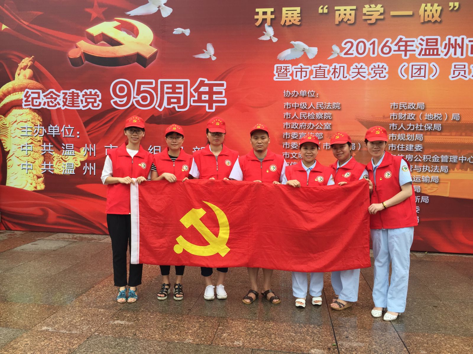 九州娱乐城