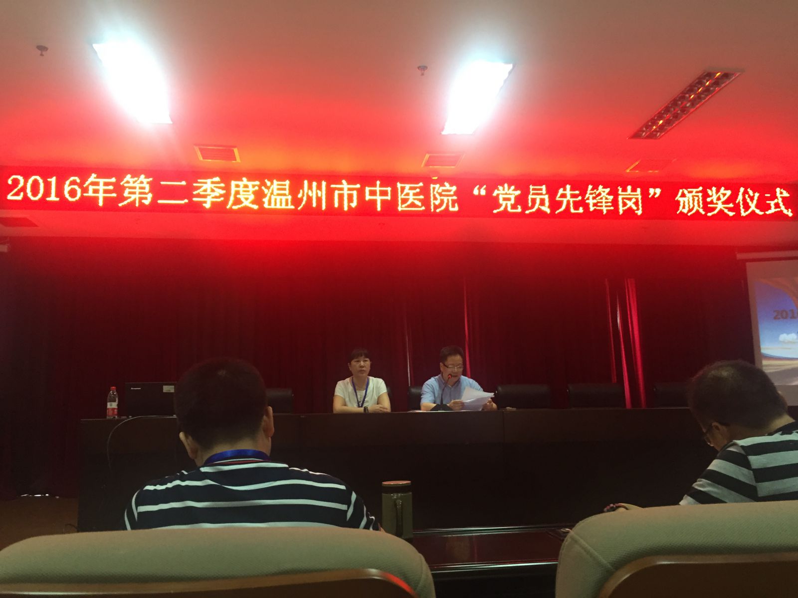 九州娱乐城
