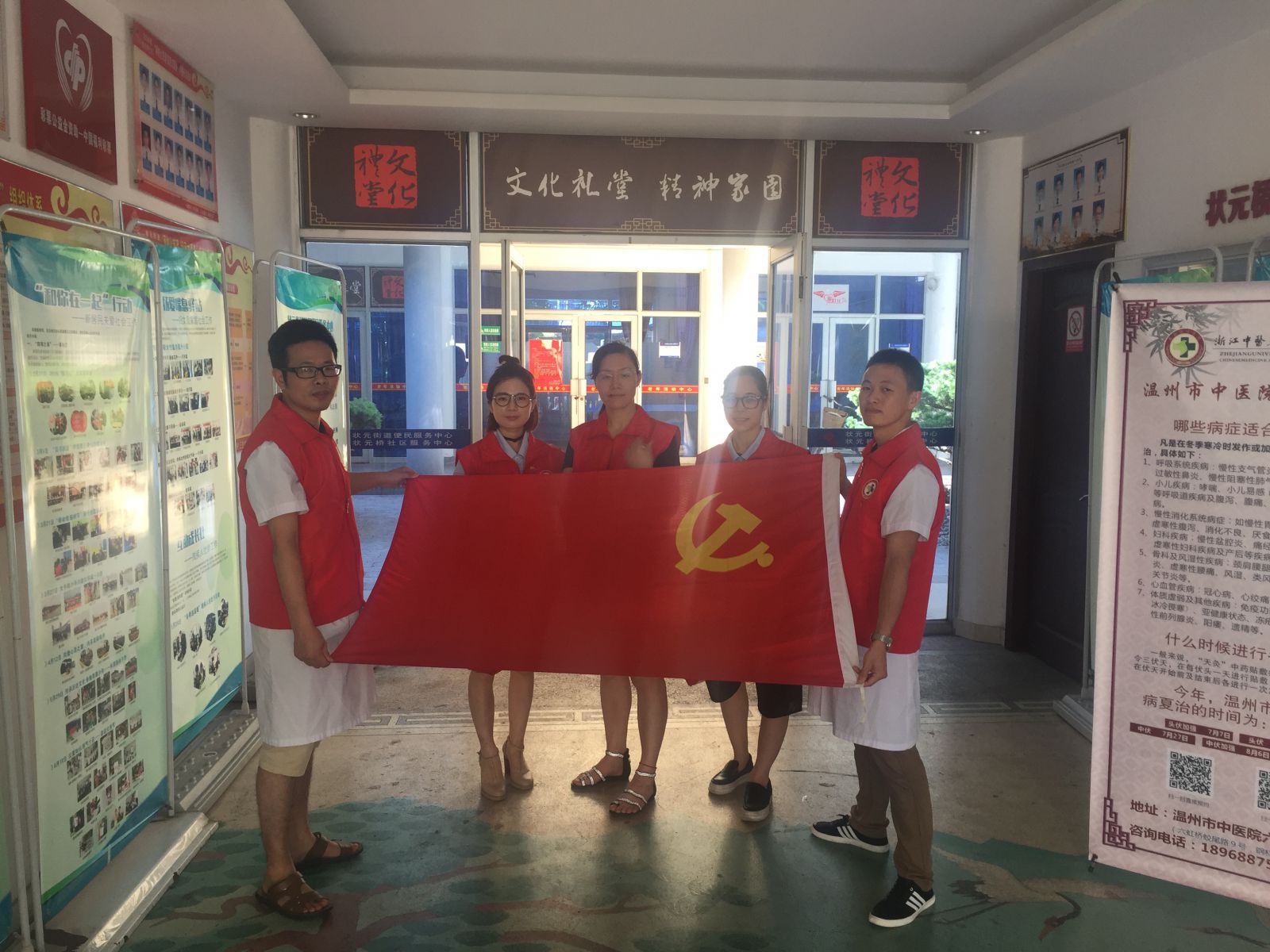 九州娱乐城