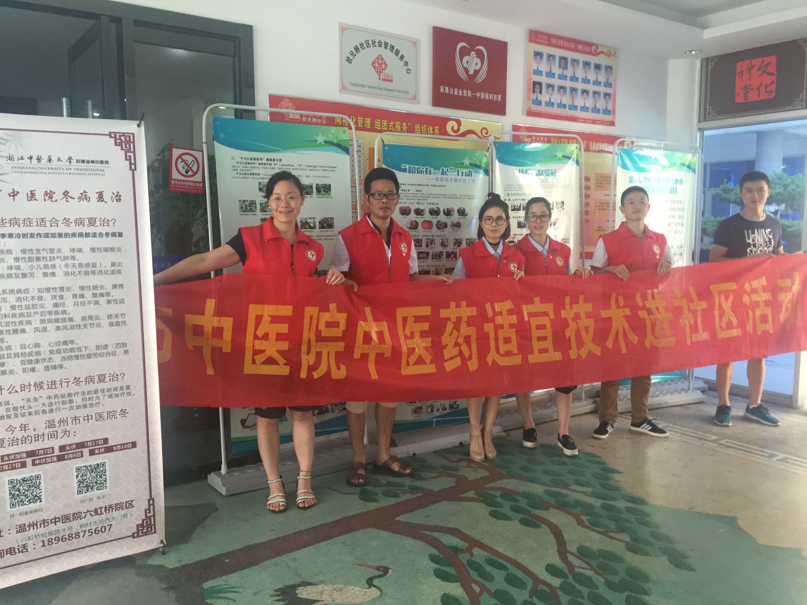 九州娱乐城