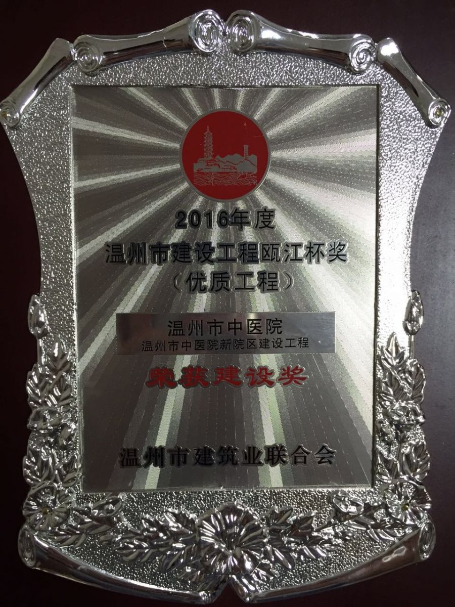 九州娱乐城