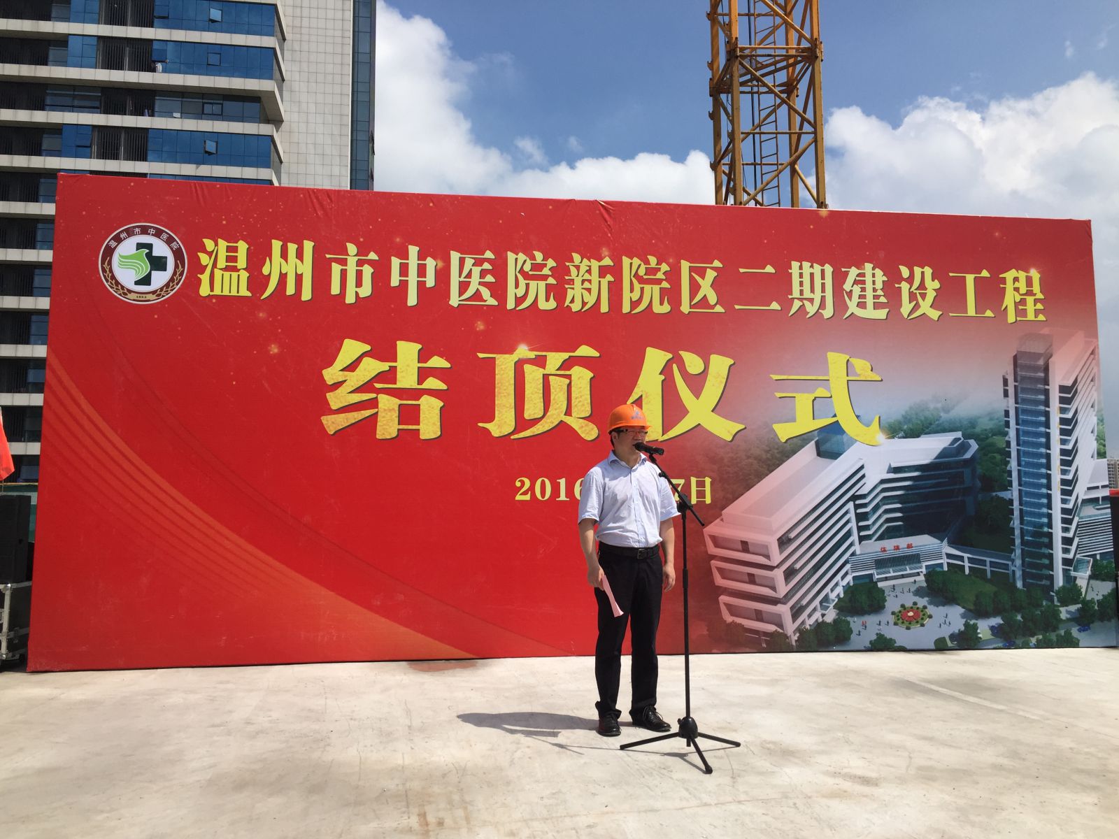 九州娱乐城
