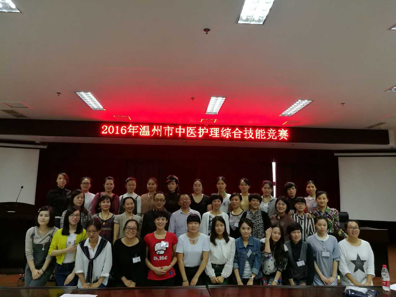 九州娱乐城