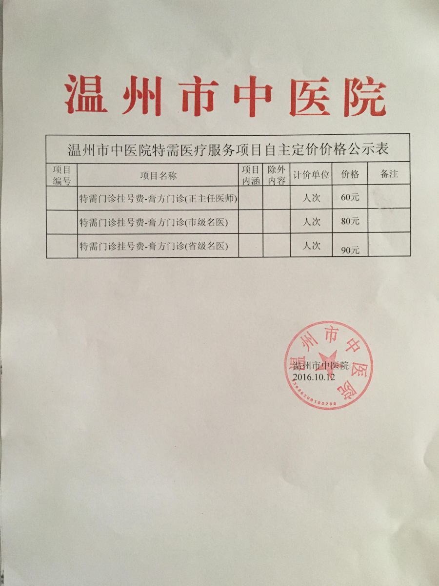 九州娱乐城